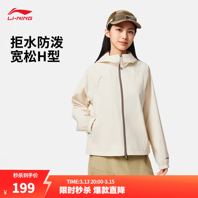 ���� Ůʿ������ñ�˶����� ���̻� E68-1 M (Ů165) 186.55Ԫ