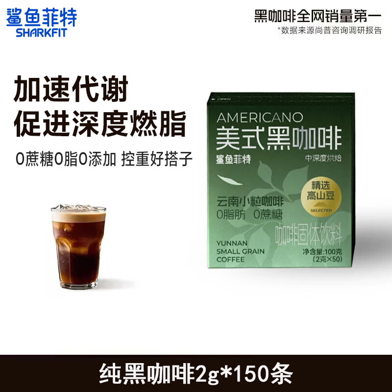 ������غڿ�����ʽ���ܿ��ȷ�0��0֬�Ϳ�ȼ���˶��������Ͽ��ȶ�2g*150�� 33.53Ԫ