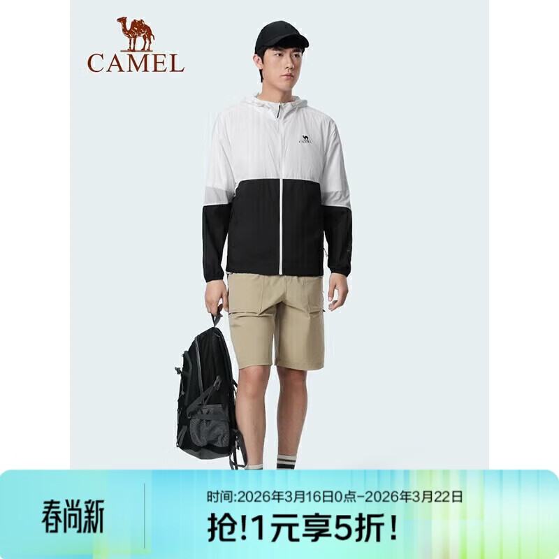 ���� CAMEL ���ķ�ɹ�����¿� 68511 �޼ʰ׻�Ӱ�� ��S ����5���Żݻ��ԭ��222Ԫ������ֻҪ111Ԫ���������ˣ��Ͽ칺����