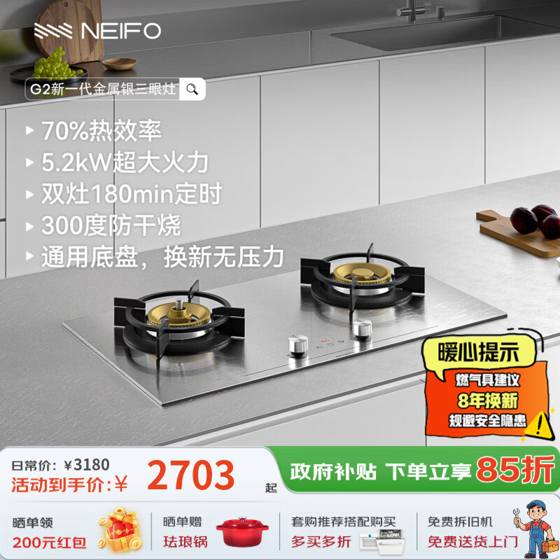 ��ܽ 5.2KW�ͻ��� ����ֲ������ ��ʱ������ G2Y ��Ȼ��һ����Ч 2500Ԫ