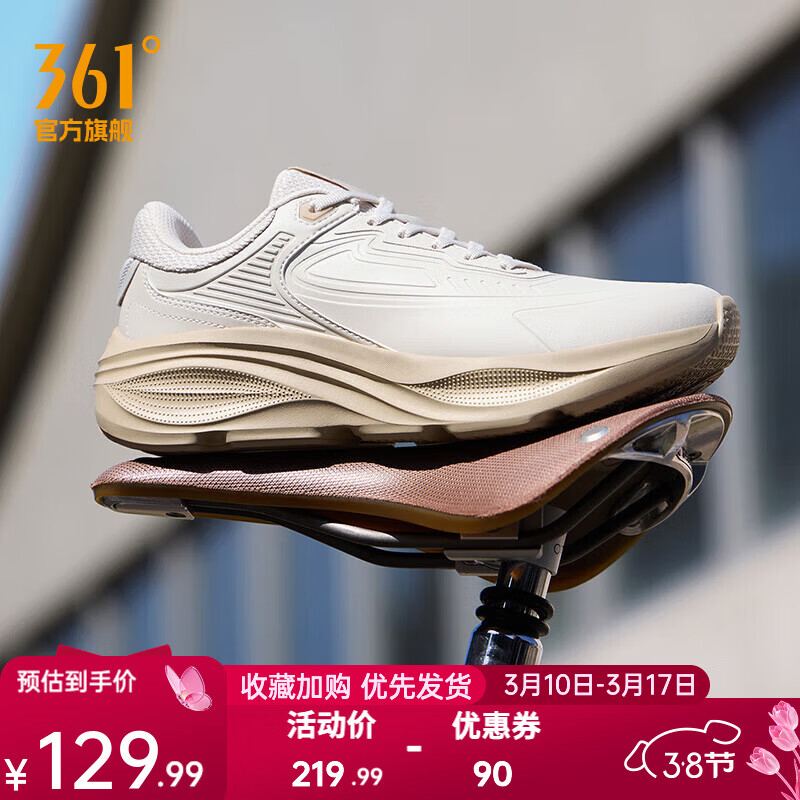 361����Ь�˶�Ь���ļ��¿�����͸��ͨ���������л����������ܲ�Ь �����桿������/�Ӳ�ɫ 41 129.99Ԫ