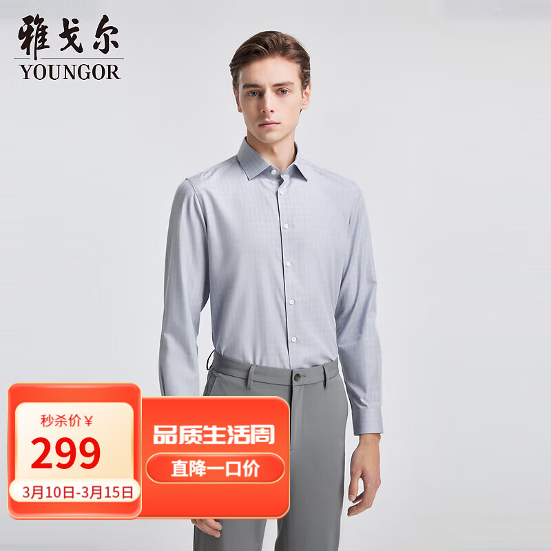 �Ÿ�����������TR������϶���ݺ�ɣ��˿�������������ǿ������ ǳ�Ҹ�VLTR124841EBY 38 299Ԫ