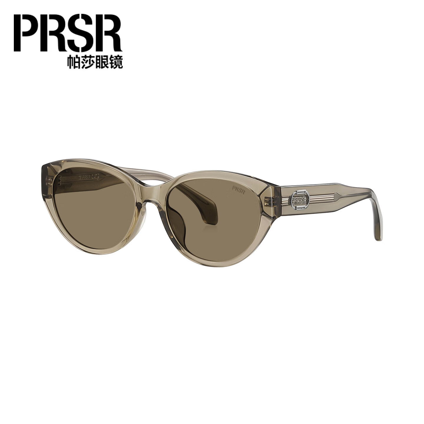 帕莎(Prsr)【香槟框】鞠婧祎同款26年新品女墨镜高级猫眼太阳眼镜男PS1075 -C冰茶