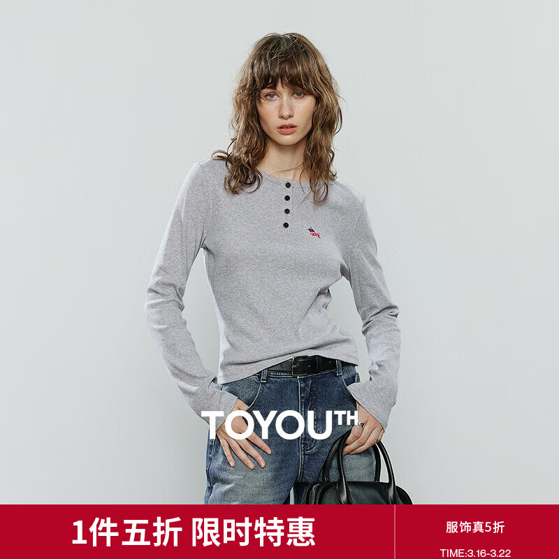 初语T恤女2025冬季新款随心裁糯米t小狗刺绣修身短款打底上衣ZB 花灰色 S