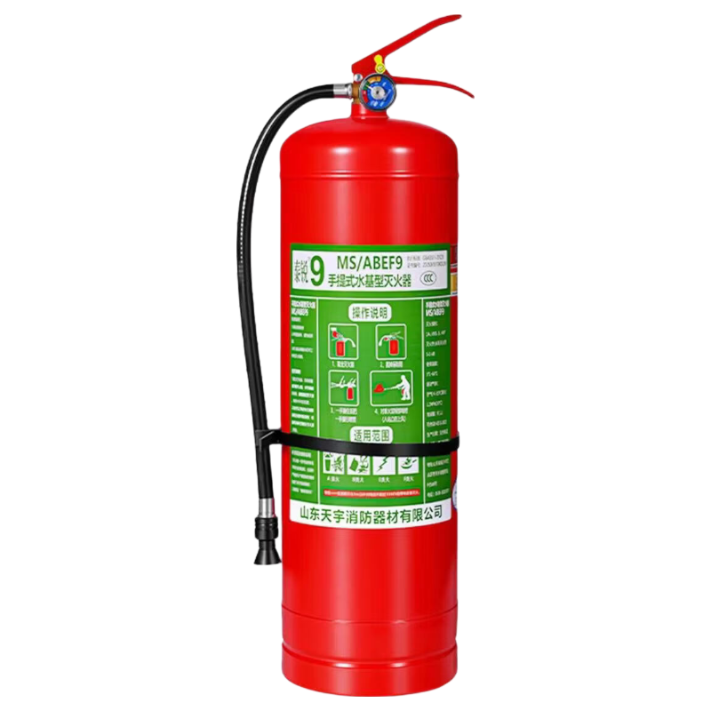 ���ڲ������¹���ˮ�������ˮ���ͻ����������õ���3L�����͵������3C��֤ 9L ˮ�� �����*2��+1����ɫ�Ӻ�������װ 238.99Ԫ