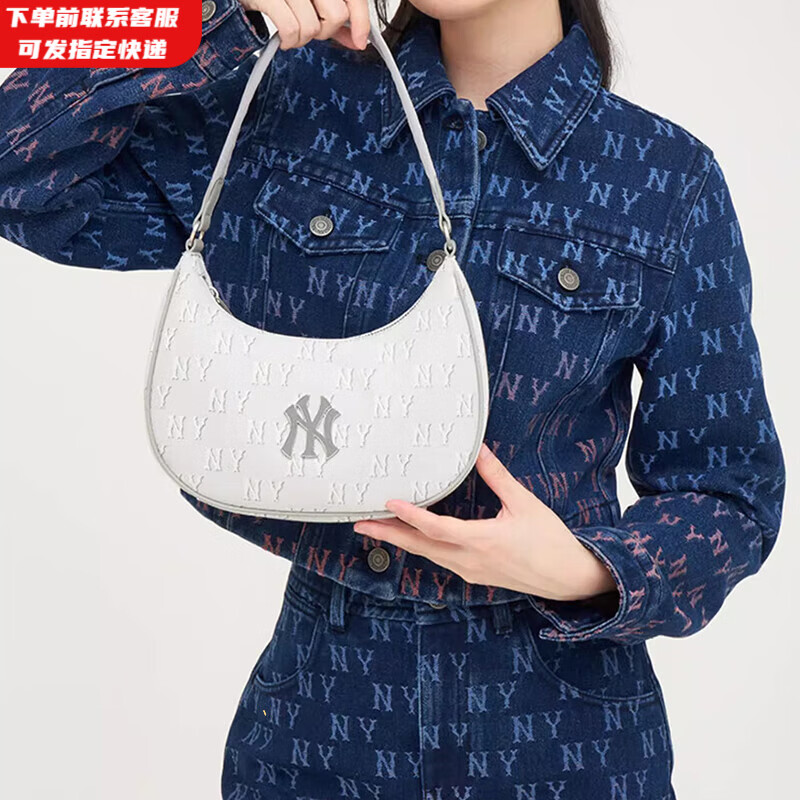 MLB官方包包女包情侣休闲单肩包新款腋下包生日礼物 纽约洋基队S014/浅炭灰色 F