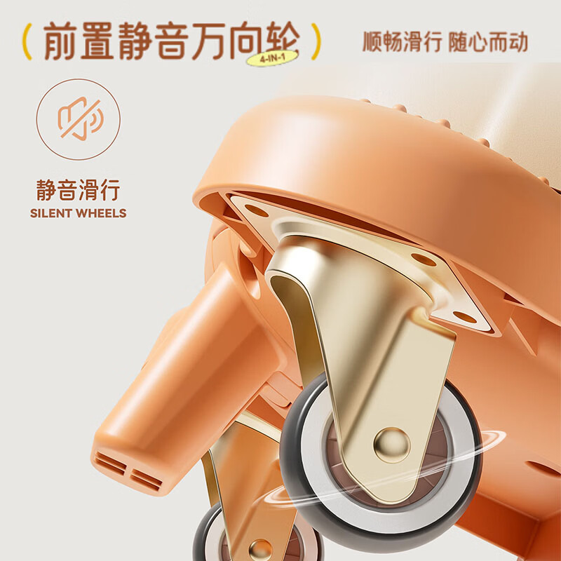 小伞电动车宝宝儿童座椅前置电瓶摩托车坐椅通用溜娃车安全婴儿坐凳 奶咖橘丨专用坐垫+防撞垫+音乐+双绑带+万向轮+遮阳棚