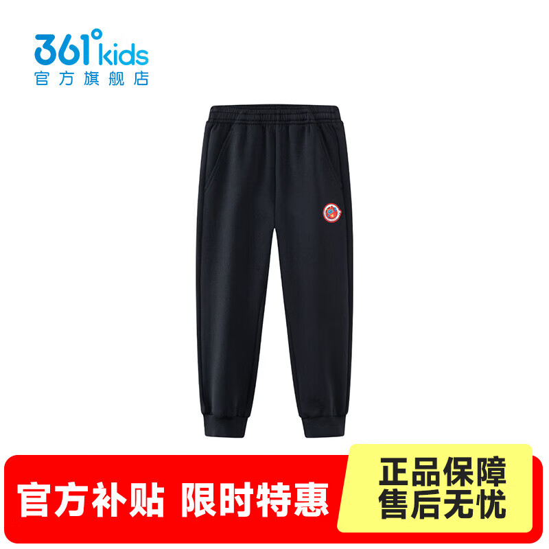 361�㡾�̳�ͬ�ͯװ��ͯ��֯�����괺���¿�Сͯ���� ����� 120 34.5Ԫ