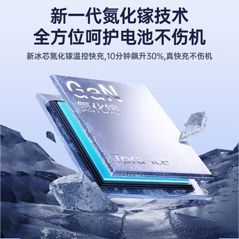 尊匠苹果充电器适配原装17-6系列正品充电线氮化镓30/40W快充线PD套装iPhone14ProMax手机充电头数据线 苹果15/16/17充电器2米套装30W