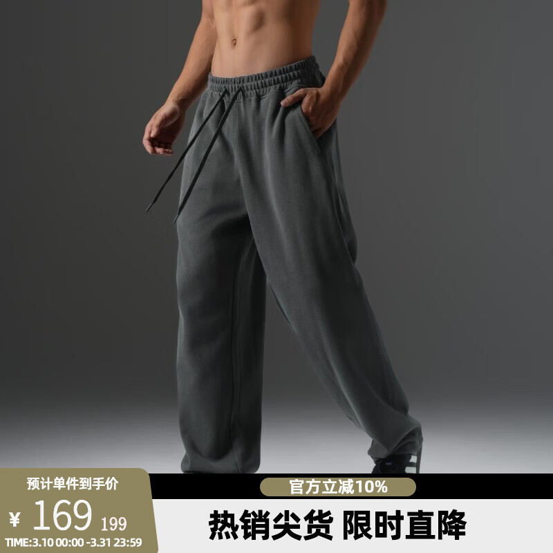 BD.POWER UP+360G磨毛美式重磅直筒休闲长裤男宽松大码健身运动卫裤男 浅花灰 店长推荐 2XL 190-220斤