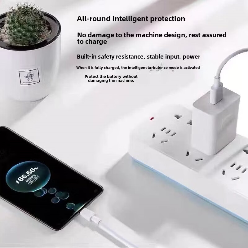 华为适用于华为Mate X5充电器66W快充Matex5折堆叠手机充电头闪充Matex5充电器线Max 66W快速充电扩展 Mate X5专用66W快充头+1米线+2