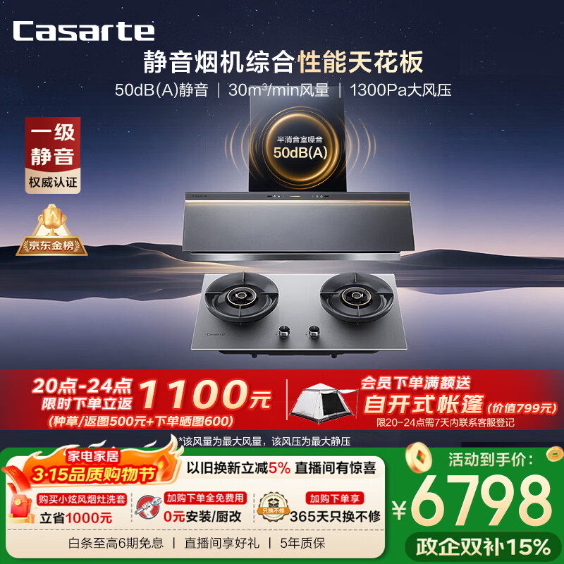 ������С�ŷ�max�������̻� ����С��������̻�����������װ 30������ ���Ű�װ �Ծɻ�����������Y5S�� 4350.91Ԫ