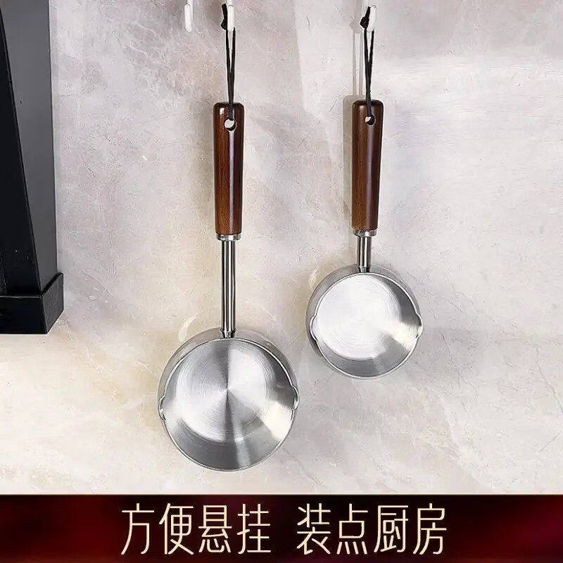 泼油小锅加厚304不锈钢热油勺多功能烧油浇油淋油专用小油锅 泼油锅套装：大号+小号【300ml+150ml】