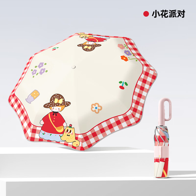 美度三折全自动环扣雨伞安全防回弹儿童伞防晒防紫外线晴雨两用M3075 小红帽-红色