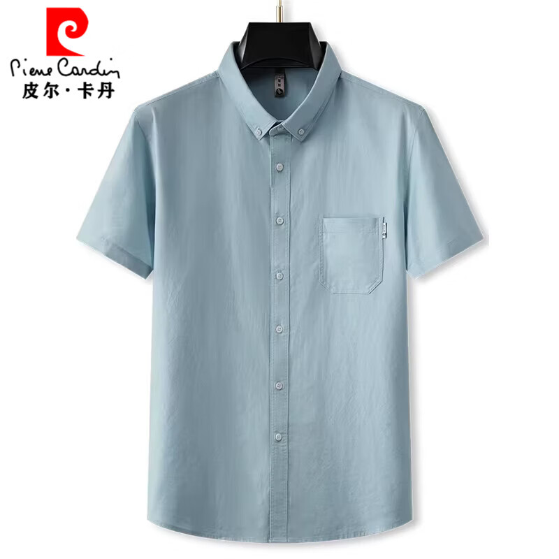 皮尔卡丹100%纯棉牛津纺男士短袖衬衫加肥加大夏季薄款宽松大码全棉衬衣男 3158浅灰色 4XL 码【200-220斤】