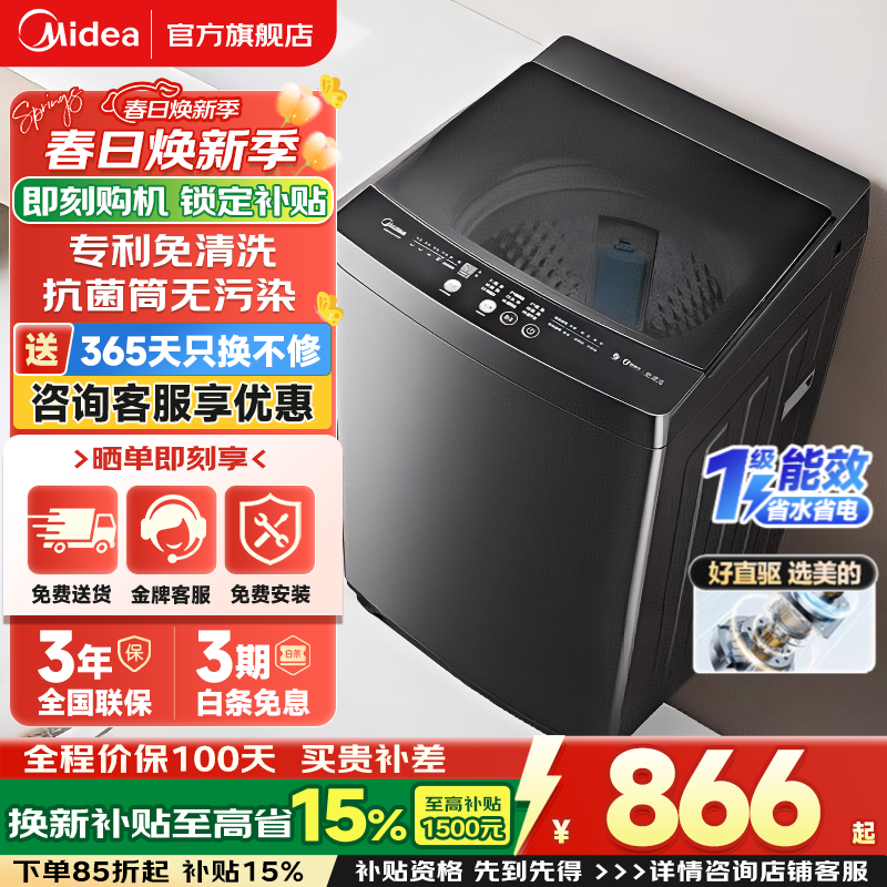 ���� ����ϴ 10kg ���� MB100V36DT 770.87Ԫ