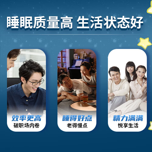 [汇仁]脑心舒口服液 10ml*10支 3盒装 镇静安神身体虚弱失眠神经衰弱头痛眩晕汇仁官方旗舰店厂家直发 15天调理睡眠