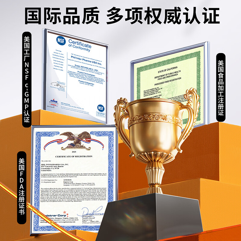 Elebore维生素d3k2镁三合一5000iu成人女性备孕妇中老年维生素d成人补剂 【5000iu】活性d3+K2+镁 90粒*1瓶