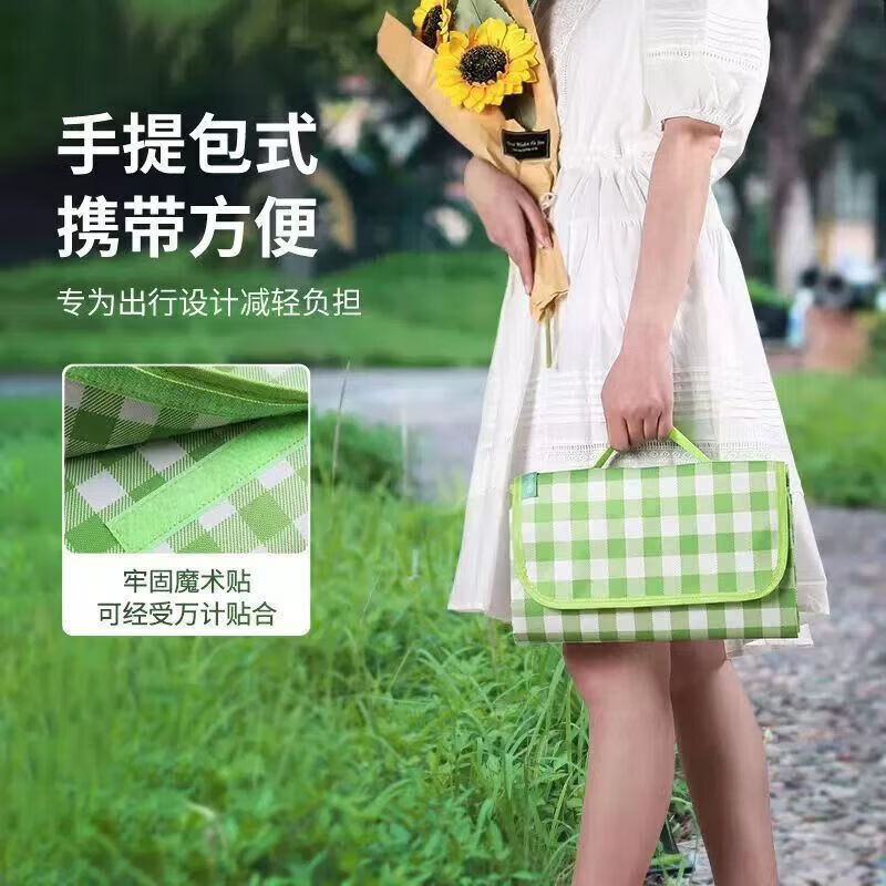 洋臣清洁用具非一次性野餐垫便携可折叠家庭款 黄色格【1.5*2.0米】单件装