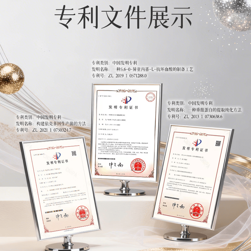 蔻辰（CORZEN）蔻辰玻色因童颜面霜 小瓶钻石面霜[15g*1瓶]+大瓶钻石面霜[50g*1瓶]