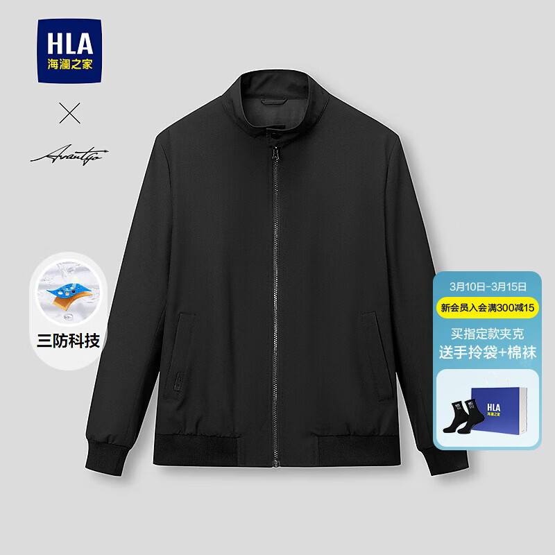 ����֮�ң�HLA���п���26�¿�������ʱ��ϵ����������ͦ�����״��� ��ɫ35 L 175/92A �Ƽ�137~150�� 144Ԫ