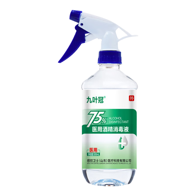 ��Ҷ�� ҽ�þƾ�75%����Һ �Ҵ��������� 500ml ����ͷ 1.9Ԫ