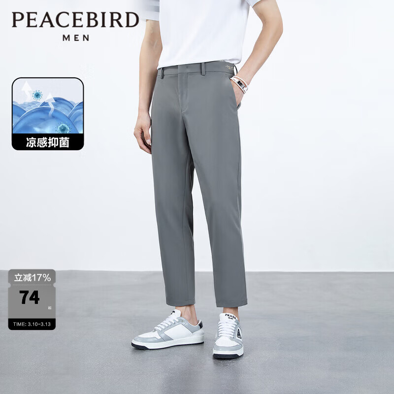 ̫ƽ����װ �ļ�����˹�����п�B1GGD2431 ��ɫ1�������� L 70.2Ԫ