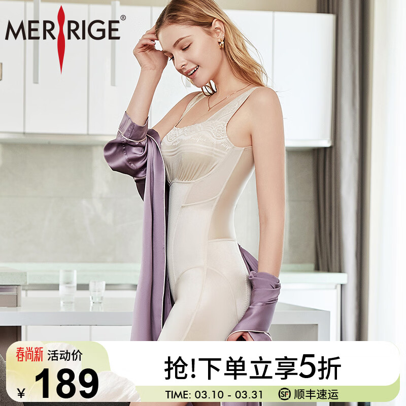 MERRIGE���˼������¿�Ůʿ�ﶬ���ո��������������� ��֬��ɫ L (��������45KG_55KG)
