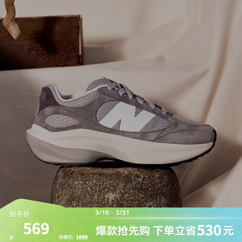 16��0�㣺NEW BALANCE WRPD Runner ����ϵ�Ь ��ɫ UWRPDCCB 38 �ų�23.5CM 419Ԫ��16��0�㿪ʼ��5��ȯ��