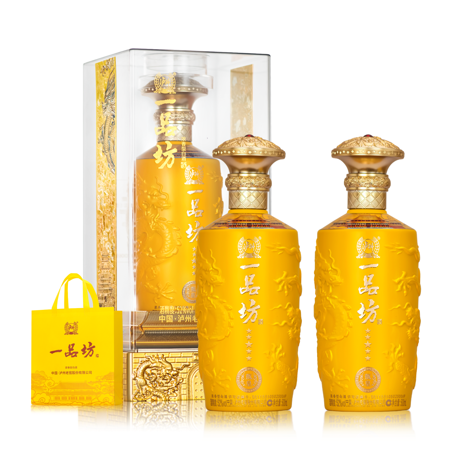 �����Ͻ�һƷ��ƿ�ʰ׾�500mL*2ƿ
 138Ԫ