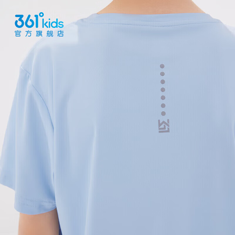 361°童装男女童短袖针织衫年夏季新款速干儿童T恤中大童冰爽上衣 柔蓝1204-男童 160 cm