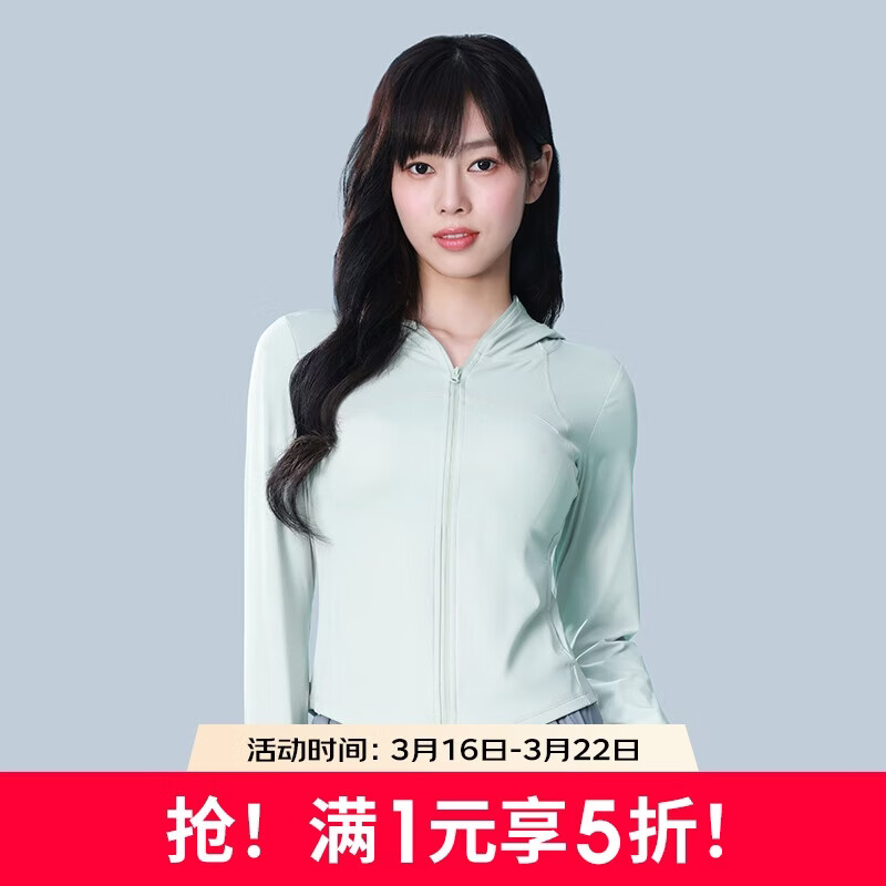 骆驼女装冷白皮户外防晒衣女春夏新款短款显瘦收腰速干防晒服外套