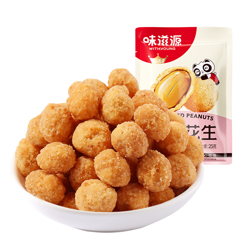 ζ��Դ��ζ������װ��������������¾Ʋ�׷��ڻ�������ʳ ��ζ����25g*1�� 1.09Ԫ