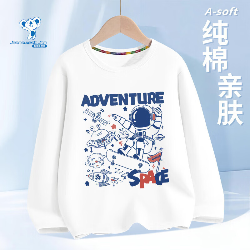 ��ά˹��Jeanswest����ά˹��ͯ����t��2026�¿��ͯ�����ٴ������к����ɴ��޴���� �����޳��䡿��ɫ/����̫���� 160 ���顾75-90� 13.23Ԫ