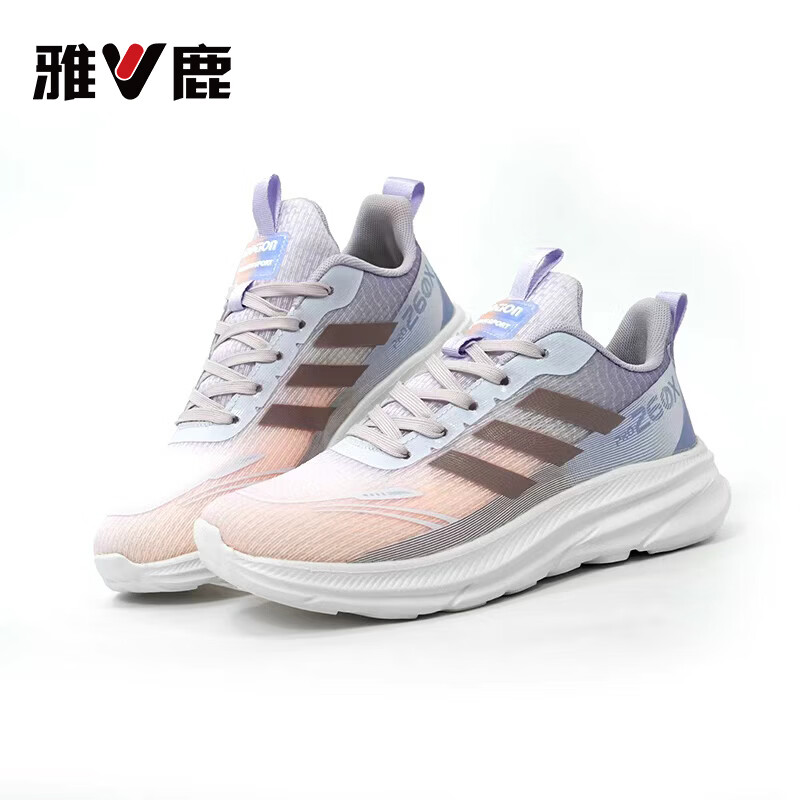 雅鹿男女同款 单网跑步鞋 软底休闲跑步鞋 轻便运动鞋 灰蓝 47