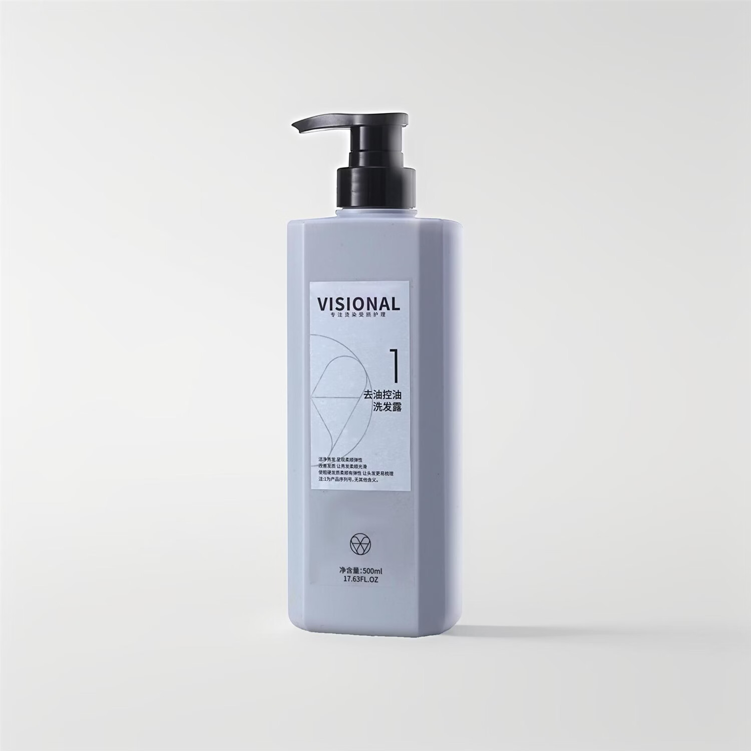 美妆洗发水去屑止痒洗发水蓬松洗发护发套护发素洗发露 柔顺防毛躁 500ml