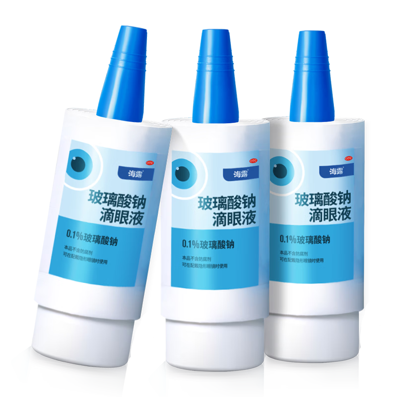 ��¶ �������Ƶ���Һ 0.1%*10ml*3�� �˹���Һ����������    208.03Ԫ