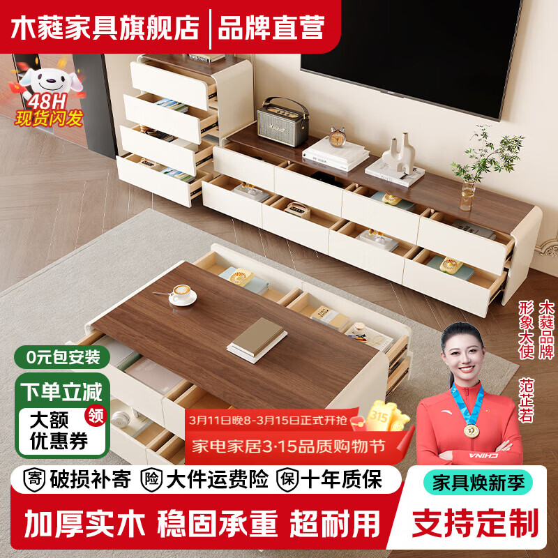 ���ڲ�����ľި����˹��Ҷ��ʵľ���ӹ���ÿ������ݸе��ӹ�輸��� 70���׶����ĸ����롿 442Ԫ(������)