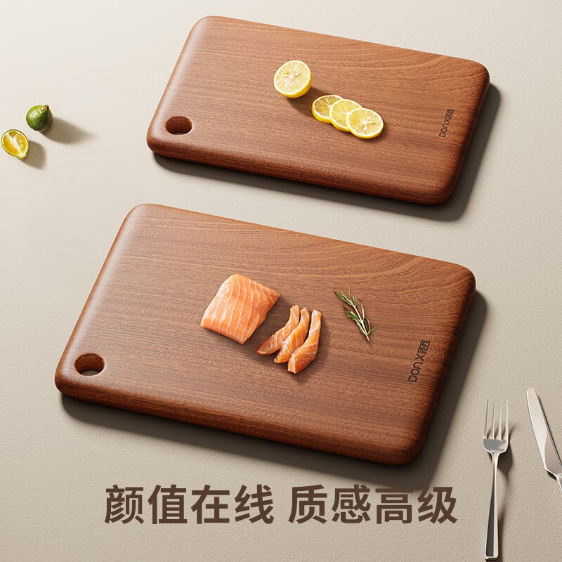 咚西乌檀木整木切菜板南非进口实木抗菌防霉双面案板厨具菜刀砧板耐砍 【乌檀木整木】36*24*2.5（2-4人）