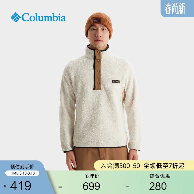 Columbia���ױ��ǻ�����ŮICON����ʱ���˶��뿪��ץ�������� 191 ��Ůͬ�� M (175/96A) 297Ԫ