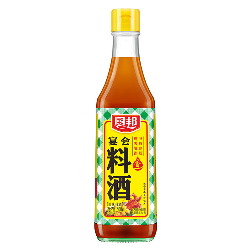 图 6