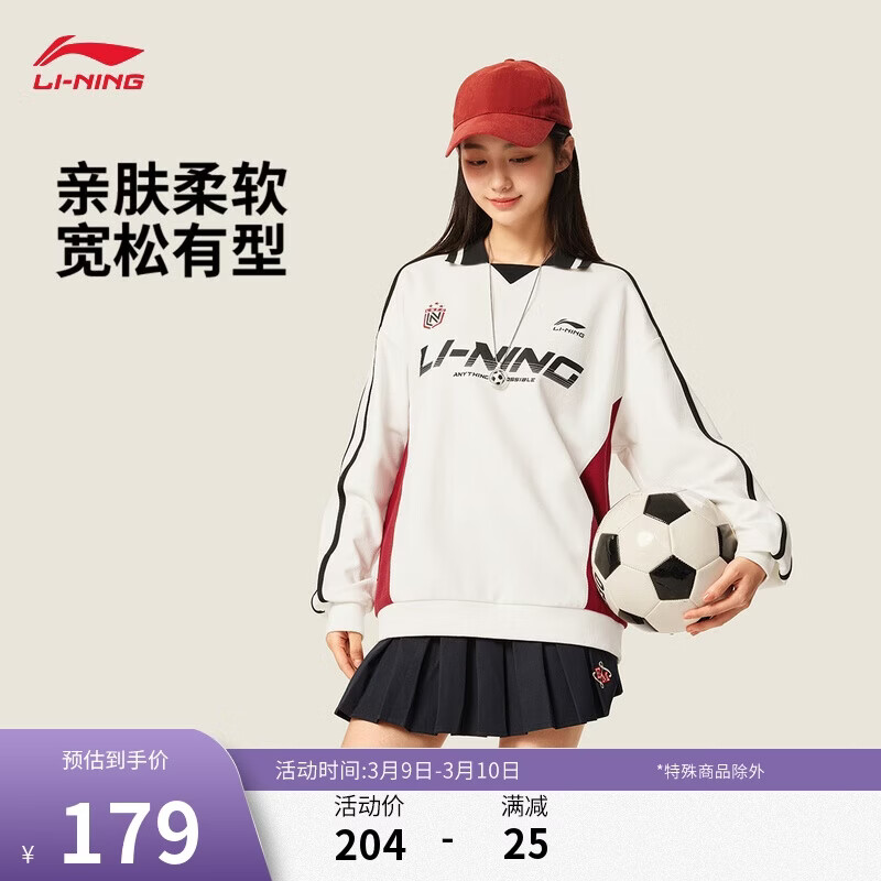 ����������Ůͬ��ļ�����ʱ�аٴ��˶�����AWDVC89 169Ԫ