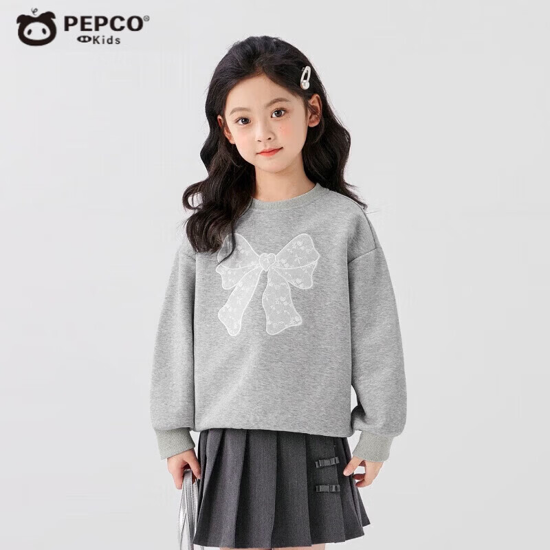 小猪班纳(PEPCO)女童卫衣秋季新款蕾丝蝴蝶结圆领宽松舒适儿童打底衫上衣女孩童装 KS9蕾丝蝴蝶结卫衣-灰色 150 (建议身高135-145cm) 京东折扣/优惠券