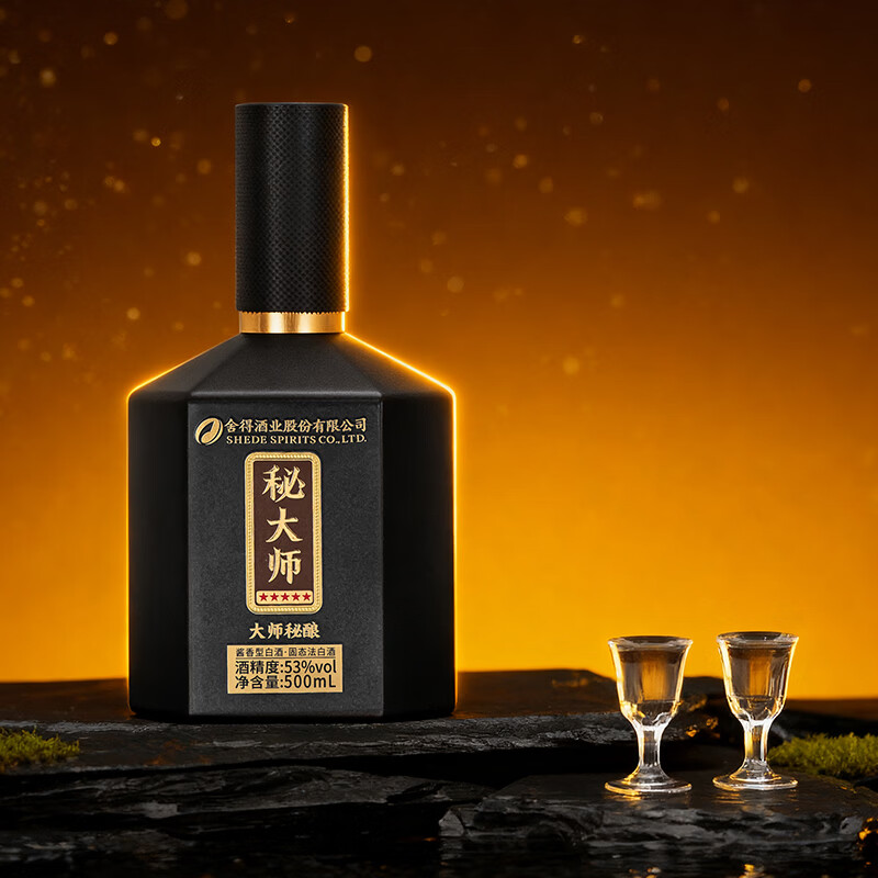 舍得股份 秘大师 大师秘酿 纯粮酿造大师勾调 高端酱香型白酒商务宴请 53%vol 500mL 1瓶 满2瓶赠礼袋