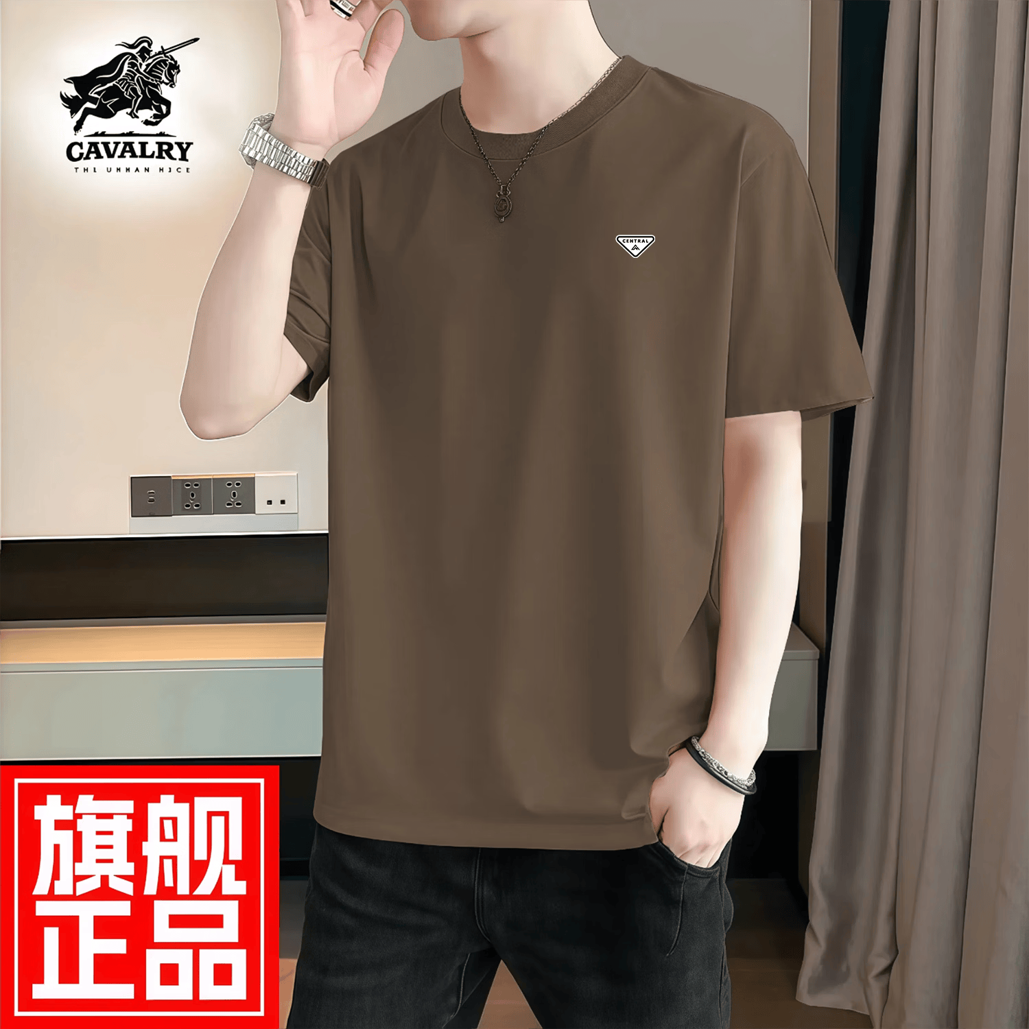THE URBAN NICE官方品牌纯棉t恤男2026春夏款短袖刺绣上衣商务休闲重磅男士短袖 酒红色 -官方正品 3XL 码【建议 155-170斤】-T恤
