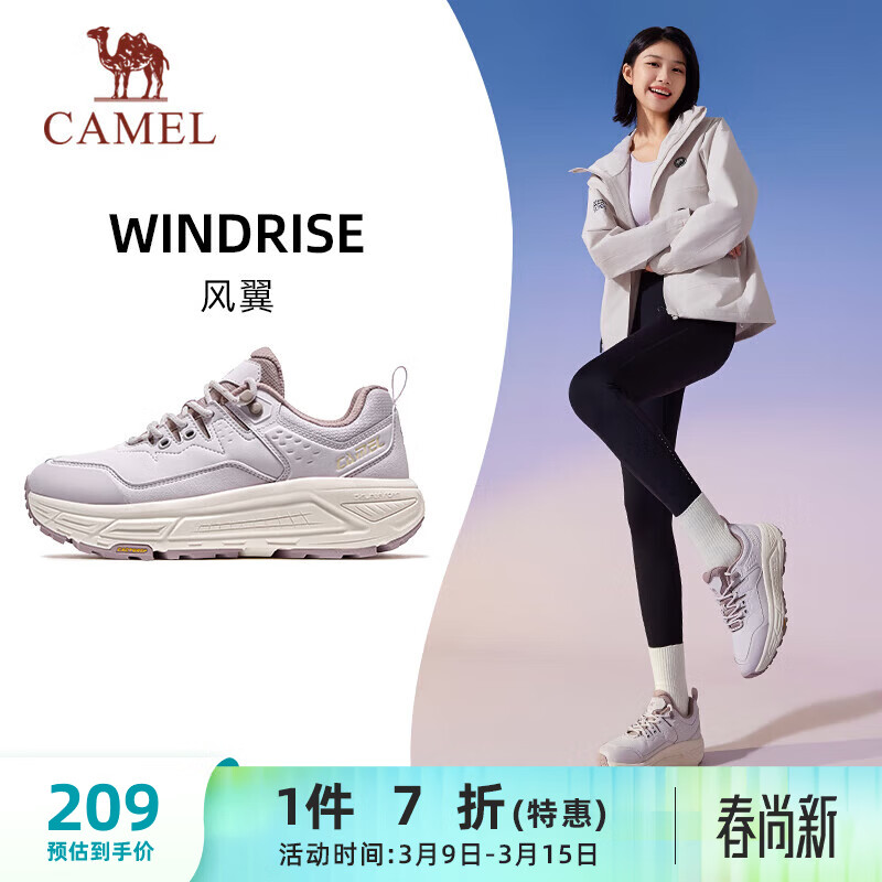 ���գ�CAMEL���˶�ŮЬ��׻���ص��������ܲ�Ь�� X25CX4L4029 �����¹�� 38 149.28Ԫ