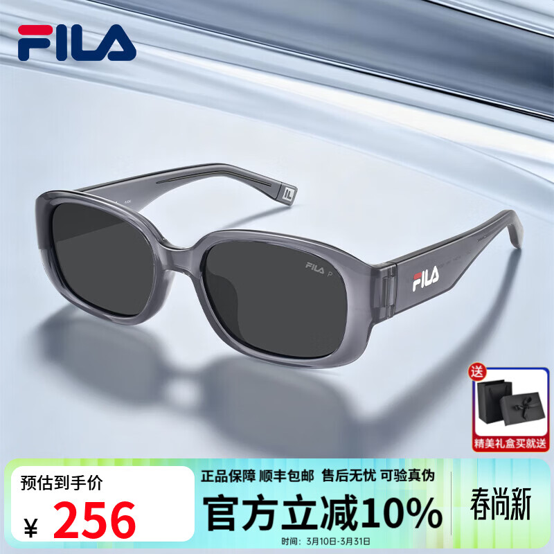 ���ڲ�������֣�FILA�����ī����̫����ʱ��Ů�������������������ο������������� SFID48F-7F6P-53����Լ͸�ҡ� 249Ԫ