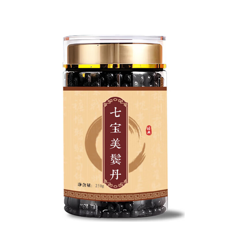 北京同仁堂原料 七宝美鬓丹 250克大瓶装  原方制做 真材实料 匠心品质 /瓶发5瓶巩固装 250g*250瓶