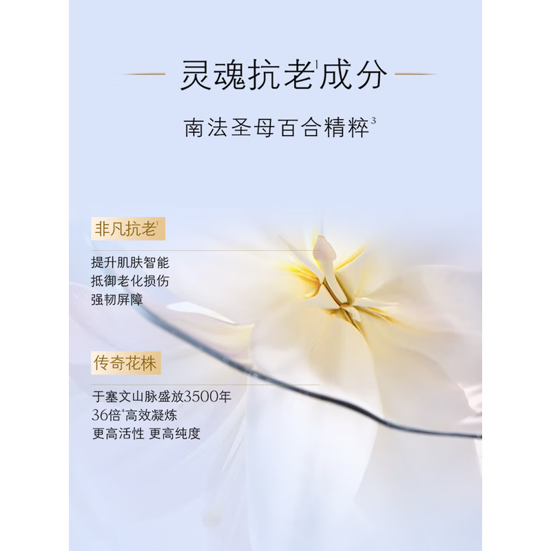 Cpb精华水 水乳霜三件套套装抗皱紧致日夜修护乳面霜女友礼物 三件套 滋润水+日乳+夜乳