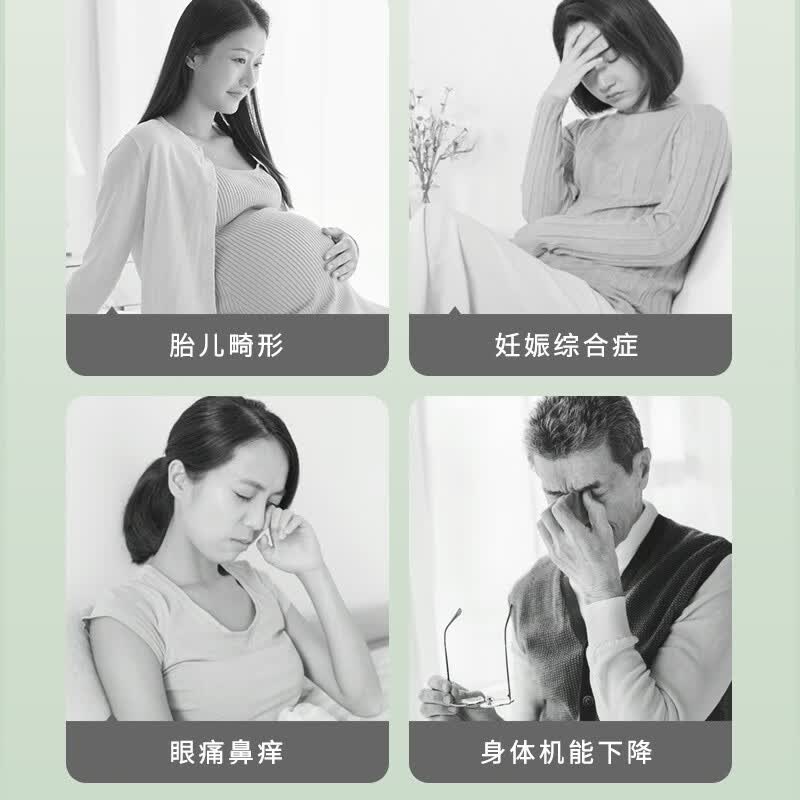 绿之源光触媒除甲醛喷剂 清除剂新房急入住用抗细菌除异味 500ml*2瓶装